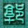 沉默的羔羊